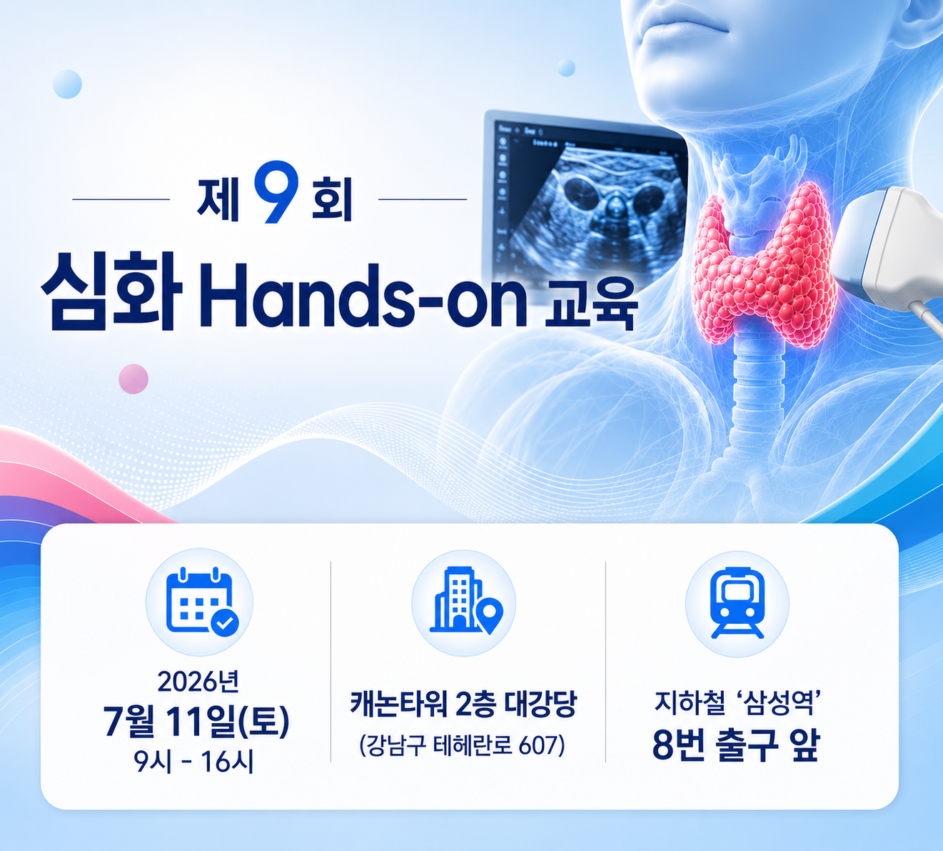 메인 배너 이미지_0