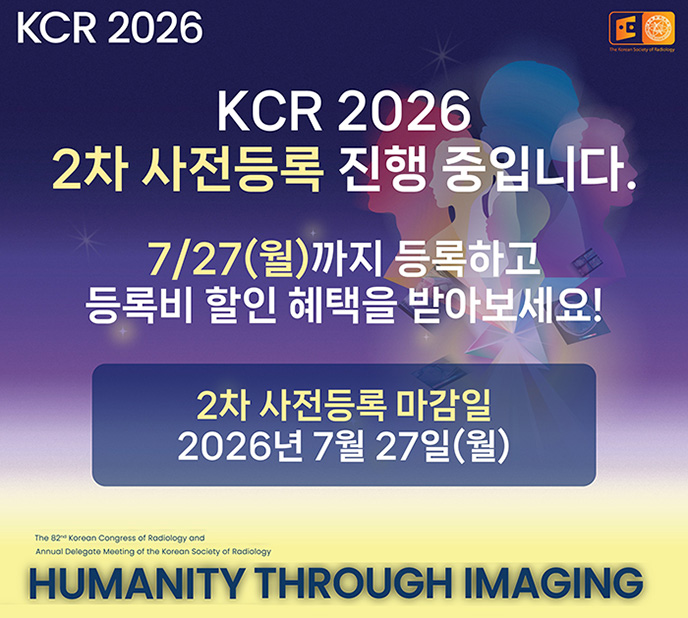 메인 배너 이미지_2
